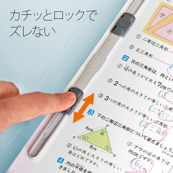 年組氏名 フラットファイル PLUS(プラス)[文具]