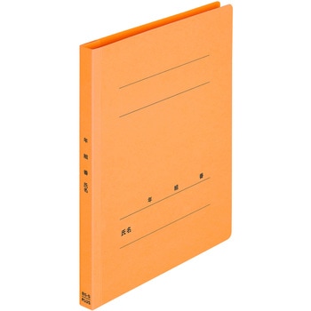 年組氏名 フラットファイル PLUS(プラス)[文具]