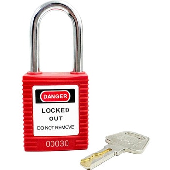 【鉄道部品】使用用途不明の大きな鍵 ロックアウト用パドロック セーフラン安全用品 【通販モノタロウ】