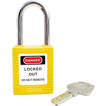 ロックアウト用パドロック セーフラン安全用品