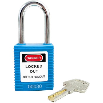 ロックアウト用パドロック セーフラン安全用品