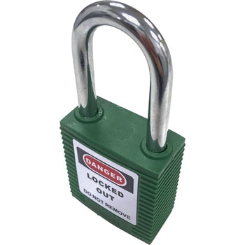 ロックアウト用パドロック セーフラン安全用品