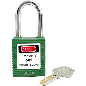ロックアウト用パドロック セーフラン安全用品