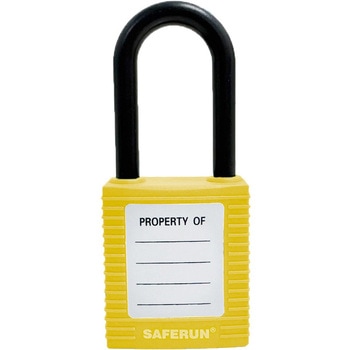 ロックアウト用絶縁パドロック セーフラン安全用品