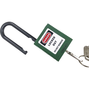 ロックアウト用絶縁パドロック セーフラン安全用品