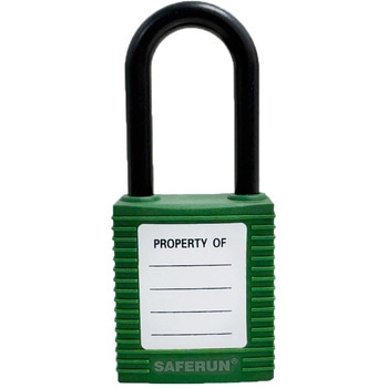 ロックアウト用絶縁パドロック セーフラン安全用品