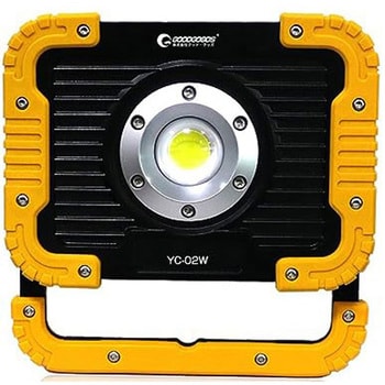 YC-02W LED充電式投光器 GOODGOODS(グッド・グッズ) マグネット有 20W 防水 - 【通販モノタロウ】
