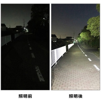 充電式スポットライト サーチライト 15W 遠距離照射 GOODGOODS(グッド・グッズ)