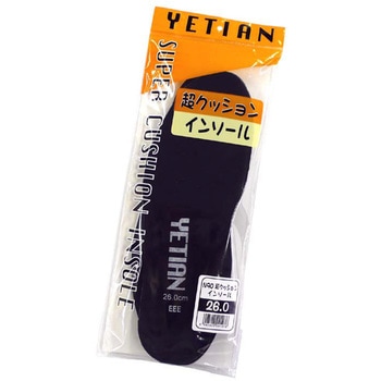 N90 超クッションインソール YETIAN(いえてん)