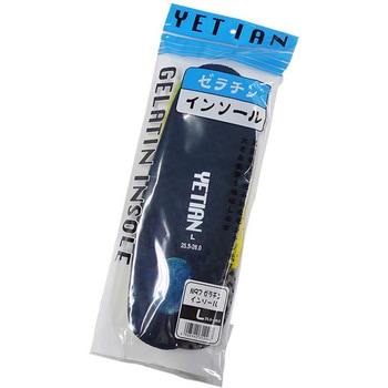 N97 ゼラチンインソール YETIAN(いえてん)