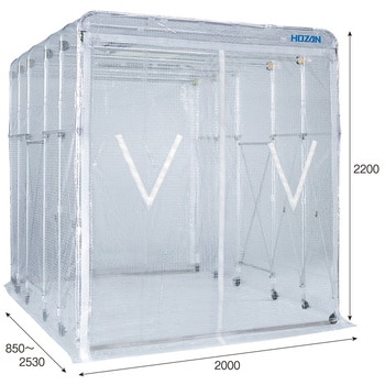 CL-905 陰圧ブース ホーザン 外形寸法2000×850～2500×2200mm CL-905