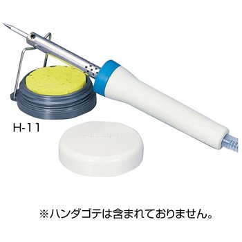 コテ台 ホーザン