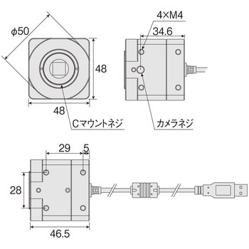 L-834 USBカメラ 1個 ホーザン 【通販モノタロウ】