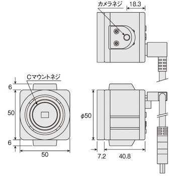 フルHDカメラ ホーザン