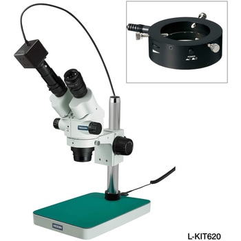 実体顕微鏡 L-KIT620 ホーザン