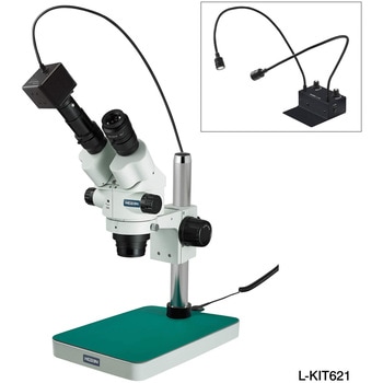 実体顕微鏡 L-KIT621 ホーザン