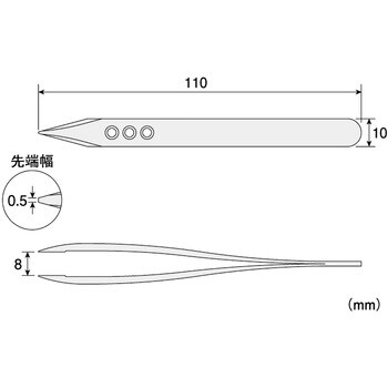 ピンセット ホーザン