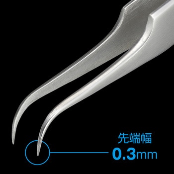 ピンセット ホーザン