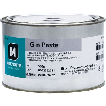 G-N05 R[g G-ny[Xg f|EEXyVeBE}eA 39897893