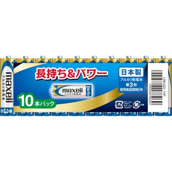 LR6(GD)10P �A���J�����d�r �}�N�Z�� 39897918