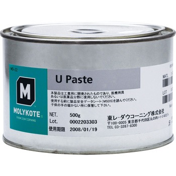 U-05 �����R�[�g U�y�[�X�g �f���|���E�����E�X�y�V�����e�B�E�}�e���A�� ���F 39897936