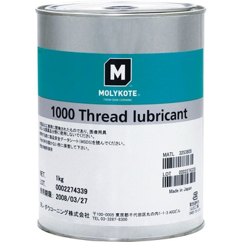 1000-10 1000(�˂���p�ĕt�h�~������) �f���|���E�����E�X�y�V�����e�B�E�}�e���A�� 39897997