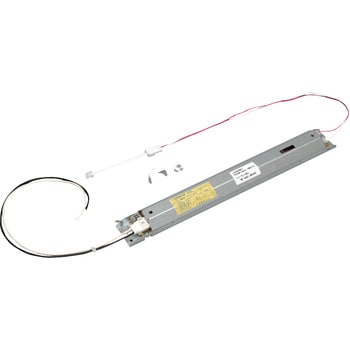 直管形LED用器具(給電ケーブル方式) 日立 照明器具用電源ユニット 
