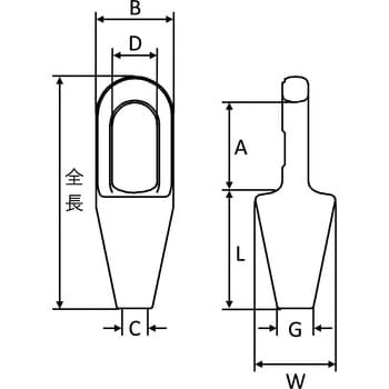 G417-8-10 ワイヤロック クロスビー 適合ワイヤ径8～10mm G417-8-10