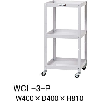 WCL-3-P コンビニワゴンパネルなしタイプ 1台 山金工業 【通販サイト