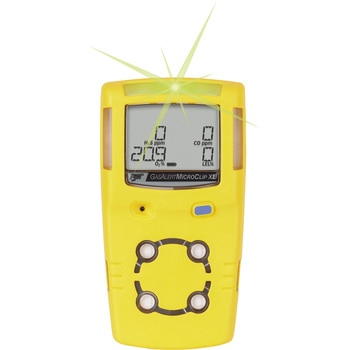 マルチガス検知器 BW マイクロクリップ レイシステムズ