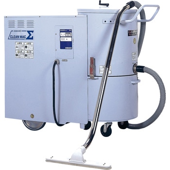 産業用掃除機(乾式) アマノ