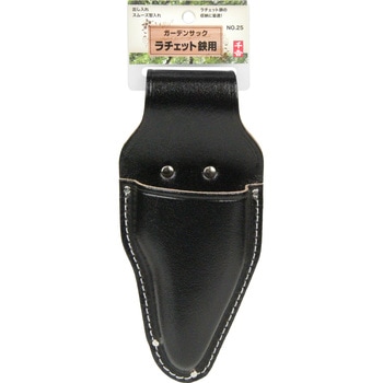 ラチェット鋏用サック 千吉