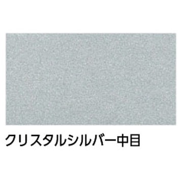 ニッペ、マイティラック(10：1)、メタリックカラー ニッぺ(日本ペイント)