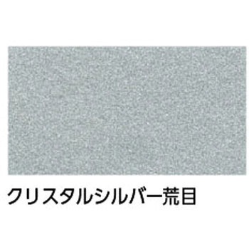 ニッペ、マイティラック(10：1)、メタリックカラー ニッぺ(日本ペイント)