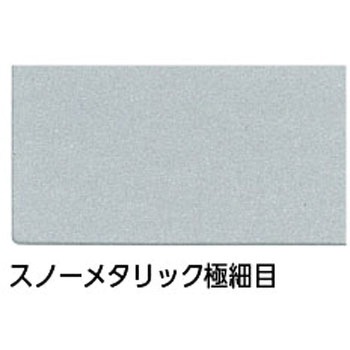 ニッペ、マイティラック(10：1)、メタリックカラー ニッぺ(日本ペイント)