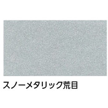 ニッペ、マイティラック(10：1)、メタリックカラー ニッぺ(日本ペイント)