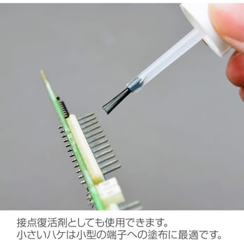 Z-215 錆取り・潤滑油 ホーザン 容量30mL - 【通販モノタロウ】