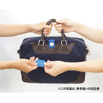 クロークチケット オープン工業