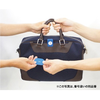 クロークチケット オープン工業