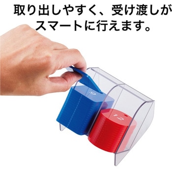 番号札ストッカー オープン工業