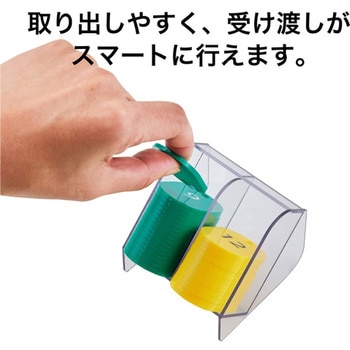 番号札ストッカー オープン工業