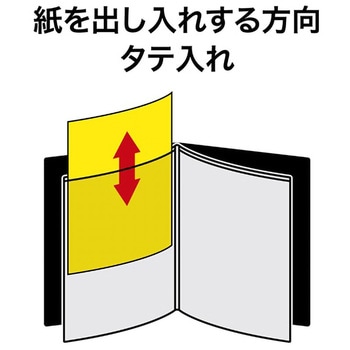 メニューファイル オープン工業