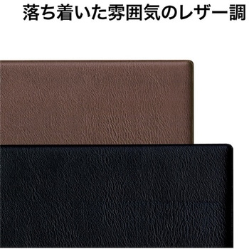 メニューファイル オープン工業