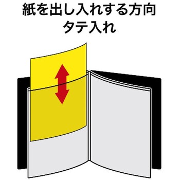 メニューファイル A4 4頁 オープン工業