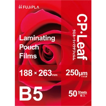 パウチタイプフィルム CPリーフ フジプラ