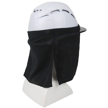 ヘルメット用クールタレ SK11