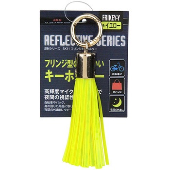 フリンジキーホルダー SK11