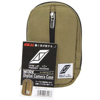 デジカメケース SK11