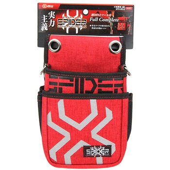 小型腰袋2段 SK11