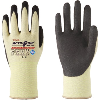 耐切創手袋 ActiveGrip(アクティブグリップ) ATA534 トワロン(TOWA/東和コーポレーション)